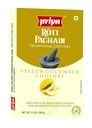[DPRY:CHT:67515C1] - Cucumber Chutney - [100g]