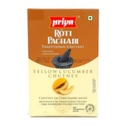 [DPRY:CHT:67515C1] Cucumber Chutney