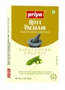 [DPRY:CHT:67515R1] - Ridge Gourd Chutney - [100g]
