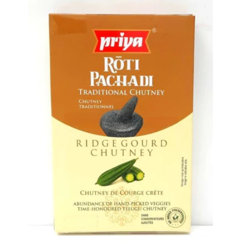 [DPRY:CHT:67515R1] Ridge Gourd Chutney