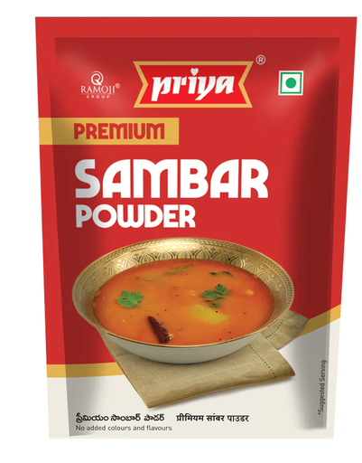 [DPRY:MSL:67504S1] Sambar Powder