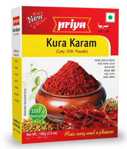[DPRY:MSL:67504K2] - Kura Karam (Curry Chilli) Powder - [100g]