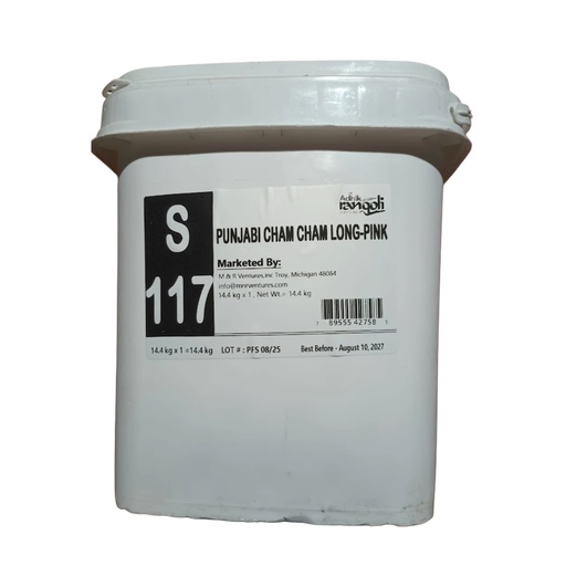 [FARF:SWT:11220C1] S117 (Bucket) Punjabi Cham Cham (Pink) Long