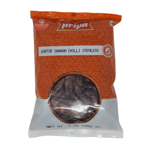 [DPRY:SPW:67516C1] Guntur Sannam Red Chilli Whole (Stemless)