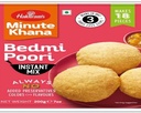[DHLD:MIX:40123P1] Bedmi Poori