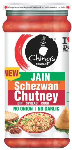 [DCHG:SCB:18103C6] - Jain Schezwan Chutney - [250g]