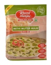 [DRSM:MSL:73611M2] Methi Mutter Malai