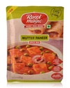[DRSM:MSL:73611M4] Mutter Paneer