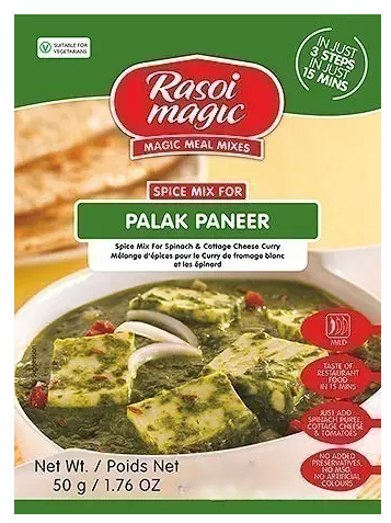 [DRSM:MSL:73611P1] Palak Paneer