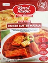 [DRSM:MSL:73611P3] - Paneer Butter Masala - [50g]