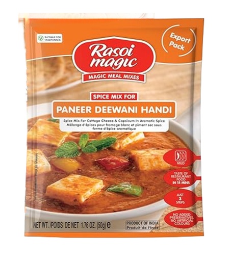 [DRSM:MSL:73611P4] - Paneer Deewani Handi - [50g]