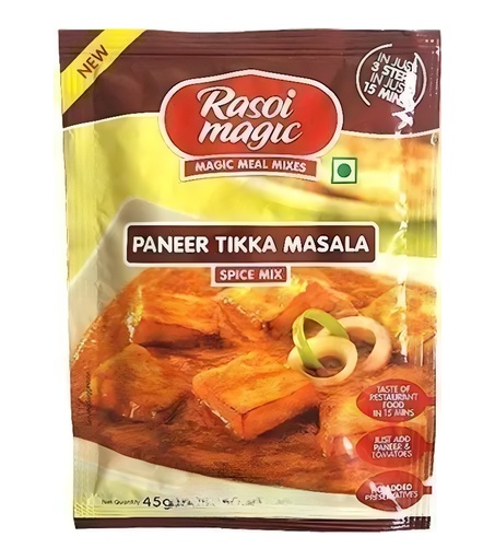 [DRSM:MSL:73611P7] Paneer Tikka