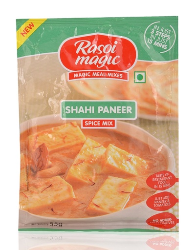 [DRSM:MSL:73611S2] - Shahi Paneer - [60g]