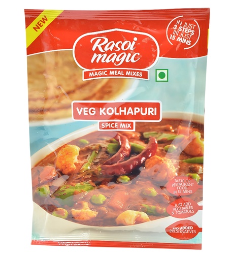 [DRSM:MSL:73611V3] Veg Kolhapuri