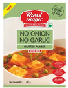 [DRSM:MSL:73612M2] NONG Mutter Paneer