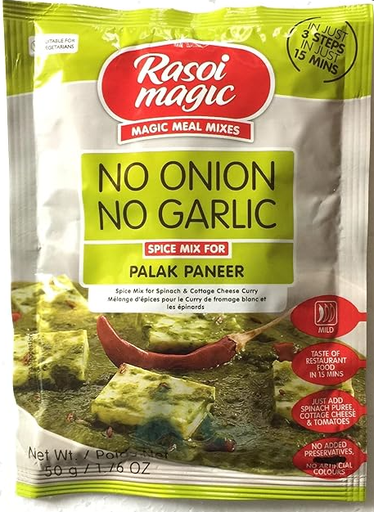 [DRSM:MSL:73612M3] - NONG Palak Paneer - [50g]