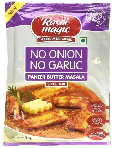[DRSM:MSL:73612M4] - NONG Paneer Btr.Masala - [50g]