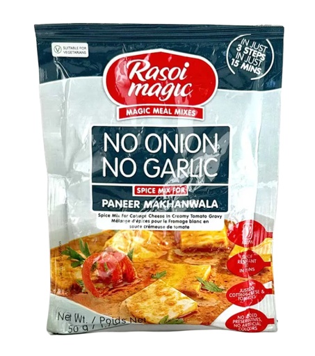 [DRSM:MSL:73612M5] - NONG Paneer Makhanwala - [50g]
