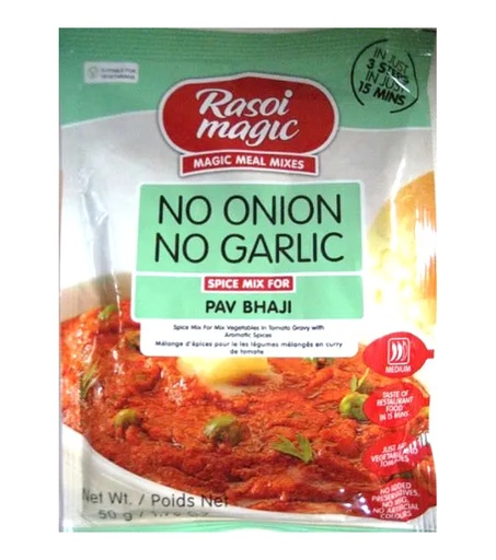 [DRSM:MSL:73612M7] - NONG Pav Bhaji - [50g]