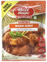 [DRSM:MSL:73611B1] Bhuna Gosht