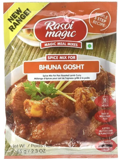 [DRSM:MSL:73611B1] Bhuna Gosht