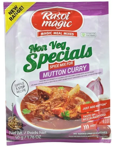 [DRSM:MSL:73611M5] Mutton Curry