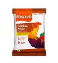 [DETN:MSL:26301C2] Chicken Masala Powder