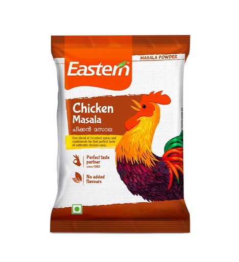 [DETN:MSL:26301C2] Chicken Masala Powder