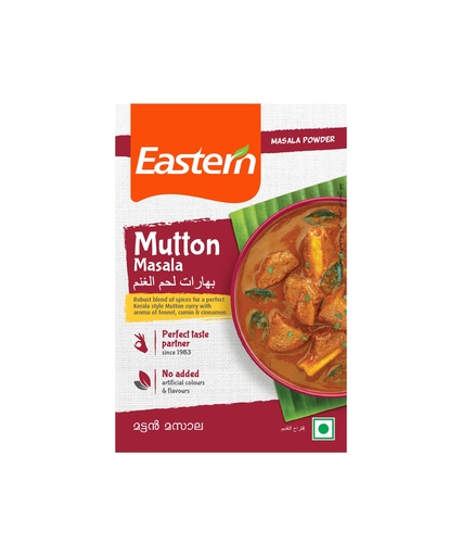 [DETN:MSL:26301M3] Mutton Masala Powder