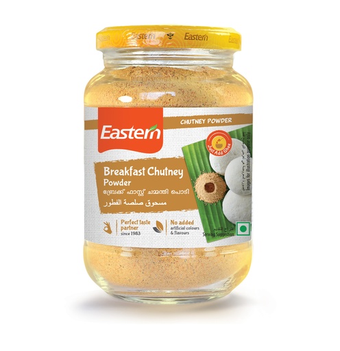 [DETN:CHT:26314B1] Breakfast Chutney Powder