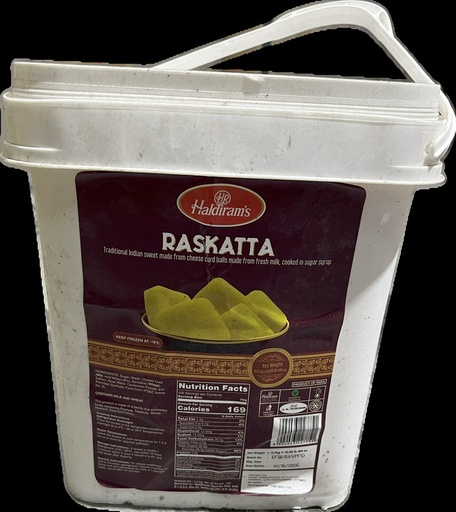 [FHLD:SWT:40053R6] - (Bucket) Raskatta (Square Yellow Chum Chum) - [14kg]