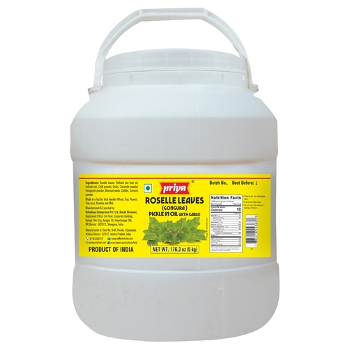 [DPRY:PKL:67510G2] Gongura Pickle W/Garlic