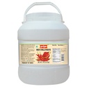 [DPRY:PST:67509R1] - Red Chilli Paste - [5kg]