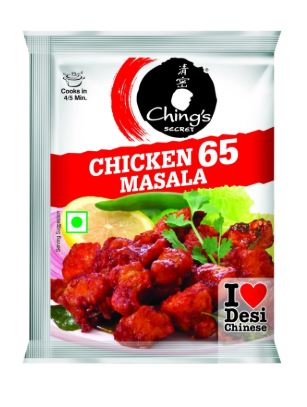 [DCHG:MIX:18106C5] Chicken 65 Masala