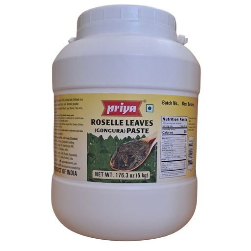 [DPRY:PST:67509G7] Gongura Paste