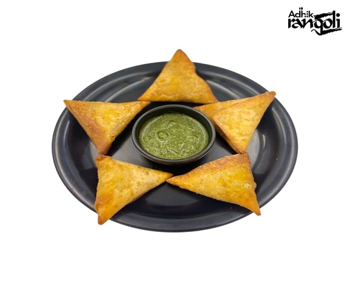 [FARF:SNK:11205S4] - Hyderabadi Onion Samosa - [2kg (80pcsx25g/pc)]