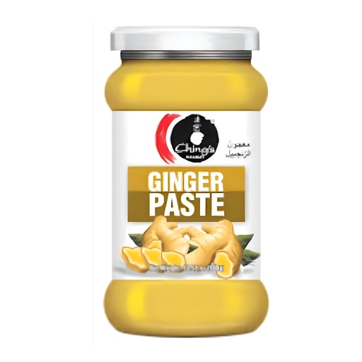 [DCHG:PST:18109G2] Ginger Paste