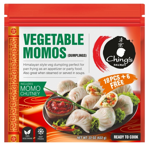 [FCHG:SNK:18201M2] Vegetable Momos w/Chutney