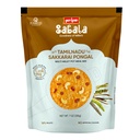 [DPRY:MIX:67603S1] Tamilnadu Sakkarai Pongal