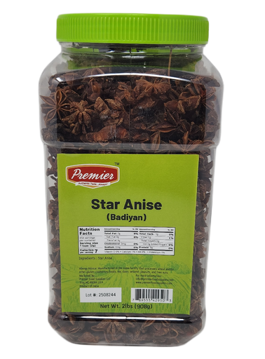 [DPRM:SPW:70016A12] - Anistar (Jar) - [2lb]