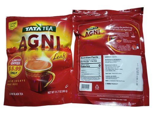 [DTAT:TEA:81312T4+] - Agni Loose Black Tea (Pre-Priced $5.99) - [900g]