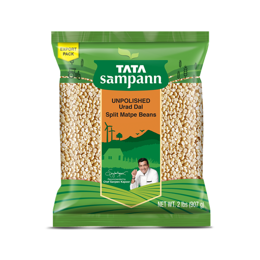 [DTAT:PLS:81305U1] - TS Urad Dal - [2lb]