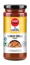 [DVBA:CHT:87701C1] - Garlic Chilly Chutney - [250g]