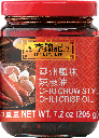 [DLKK:SCB:53601O3] - Chiu Chow Style Chilli Crisp Oil (205 g) - [7.2oz]