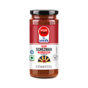 [DVBA:CHT:87701C7] - Schezwan Chilli Chunkey - [250g]