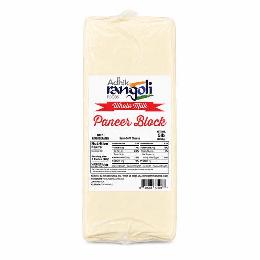 [CARF:PNR:11601P1] - P1A Paneer Block (Bulk) - Whole Milk - [5lb]
